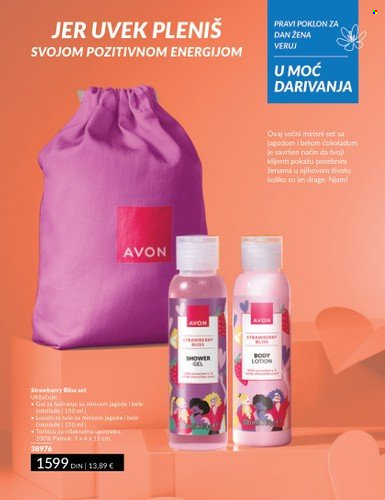 Avon katalog - 01.03.2024 - 31.03.2024. Stranica 25
