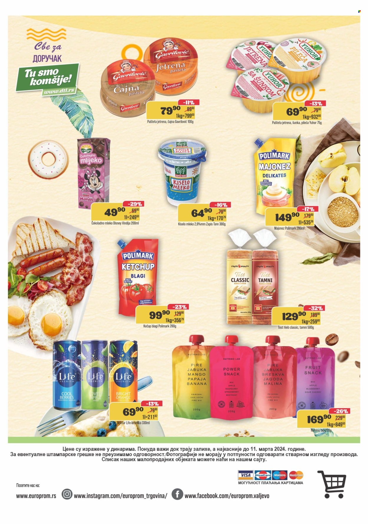 Europrom katalog - 28.02.2024 - 11.03.2024. Stranica 12
