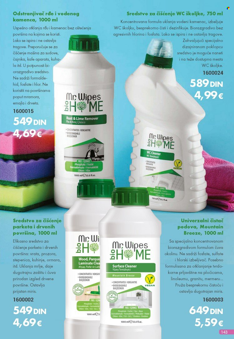 Farmasi katalog - 01.03.2024 - 31.03.2024. Stranica 143