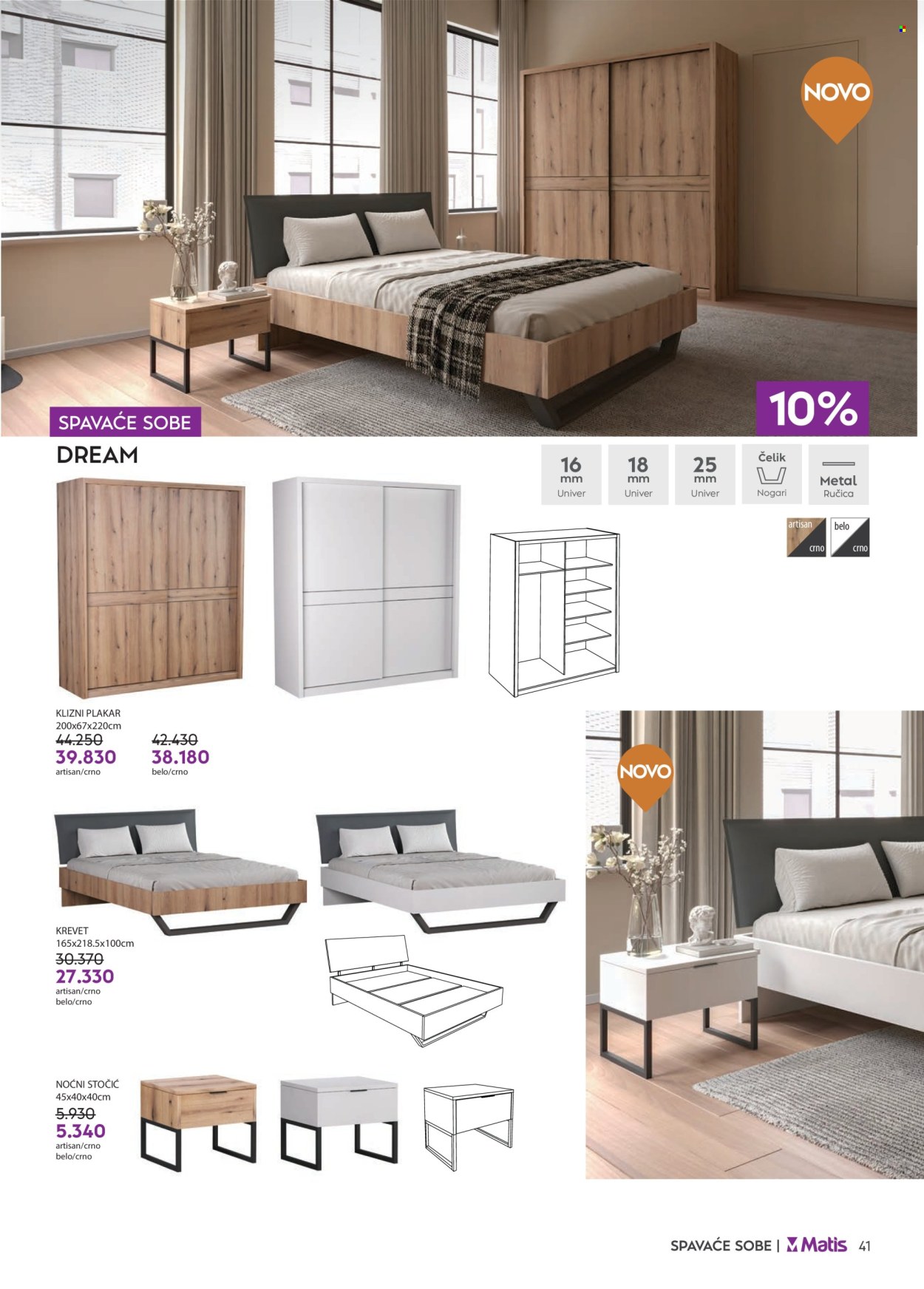 Matis katalog - 01.03.2024 - 31.03.2024. Stranica 41
