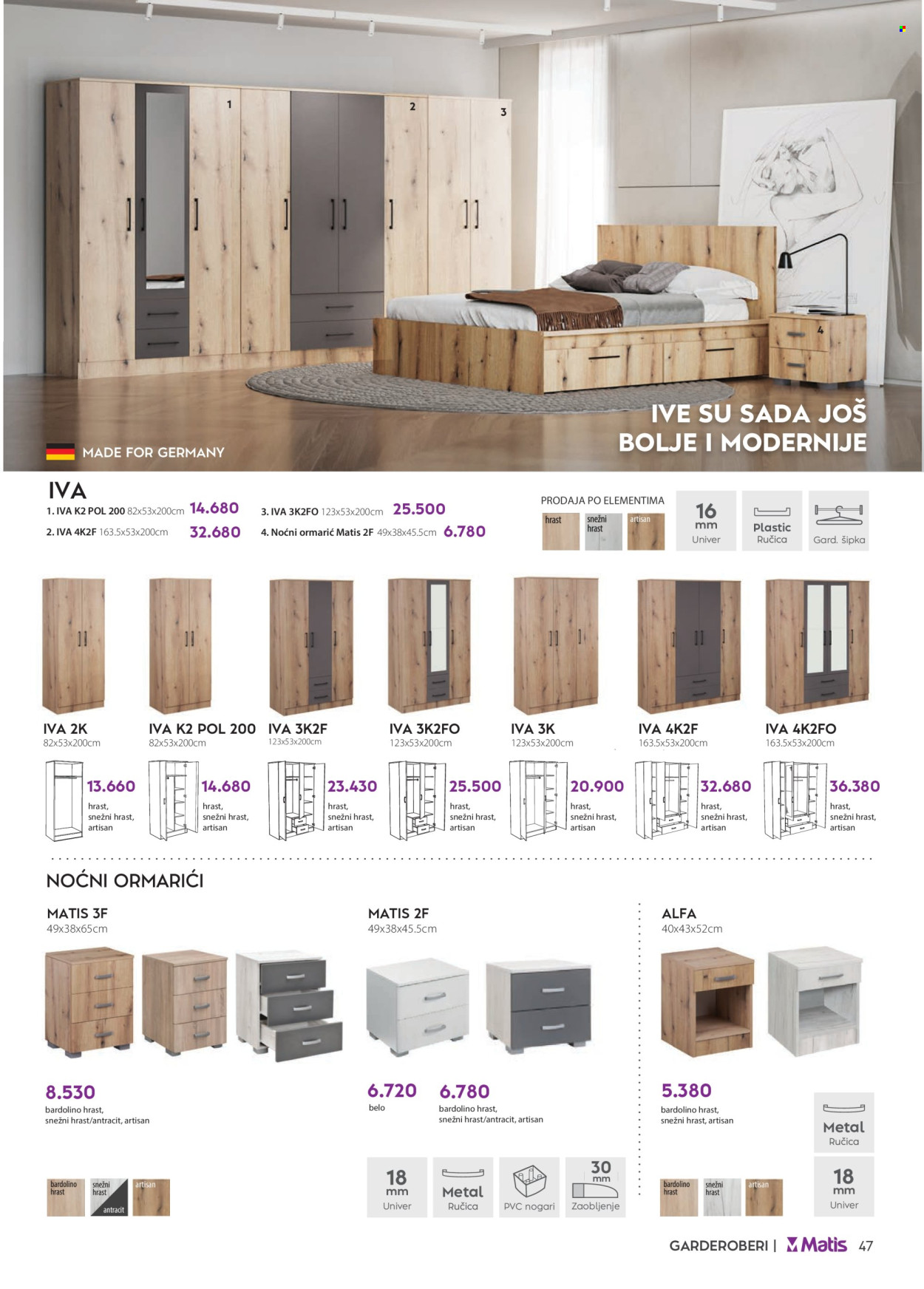 Matis katalog - 01.03.2024 - 31.03.2024. Stranica 47