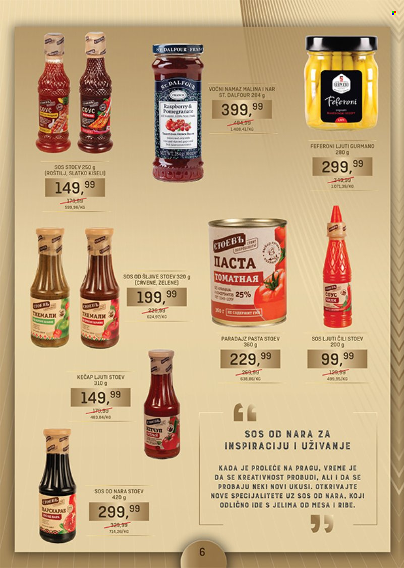 Univerexport katalog - 03.03.2024 - 31.03.2024. Stranica 6