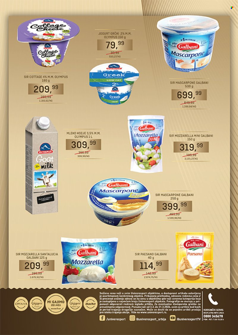 Univerexport katalog - 03.03.2024 - 31.03.2024. Stranica 8