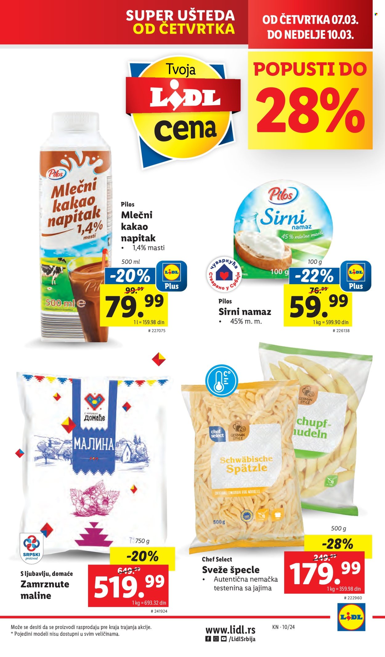 Lidl katalog - 07.03.2024 - 13.03.2024. Stranica 13