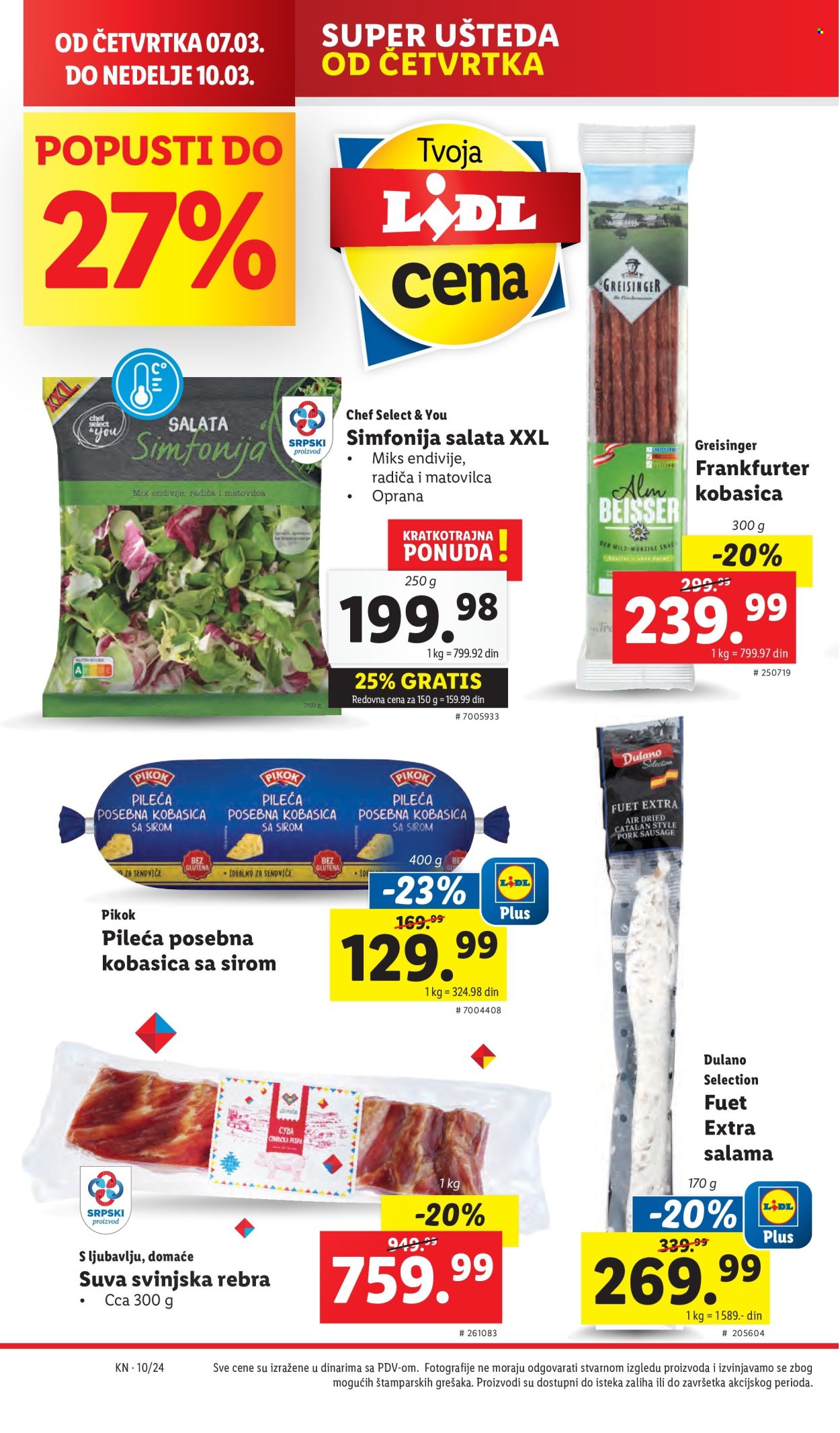 Lidl katalog - 07.03.2024 - 13.03.2024. Stranica 14