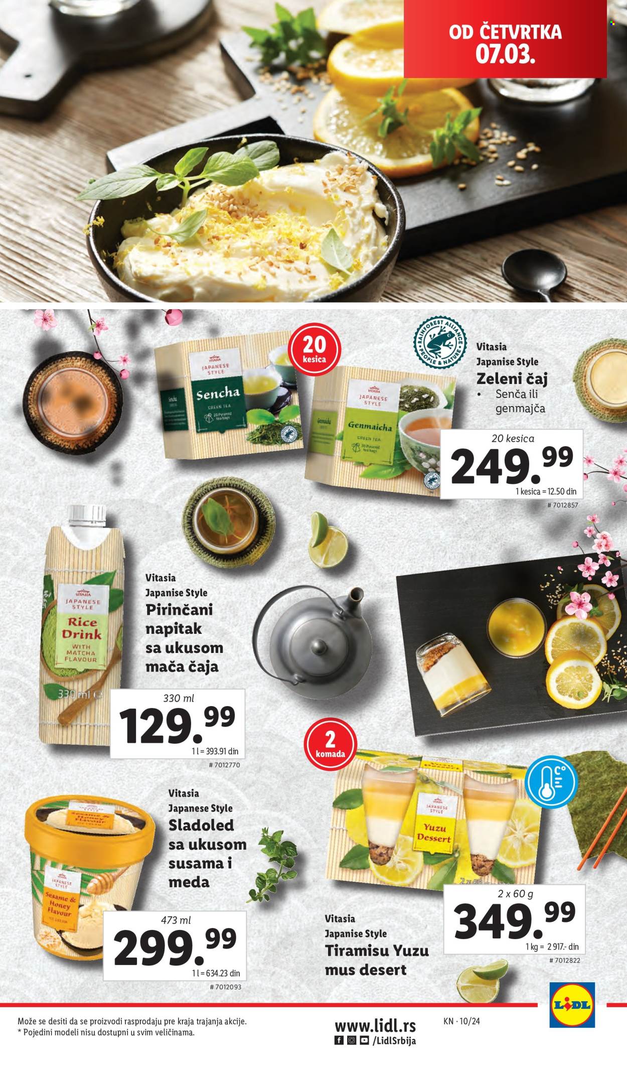 Lidl katalog - 07.03.2024 - 13.03.2024. Stranica 23