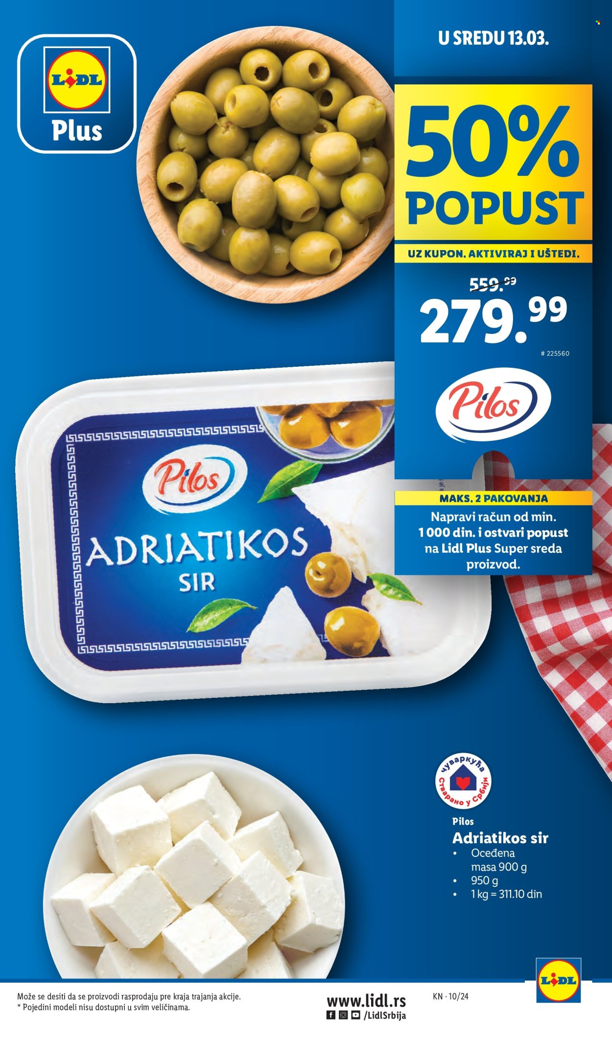Lidl katalog - 07.03.2024 - 13.03.2024. Stranica 43