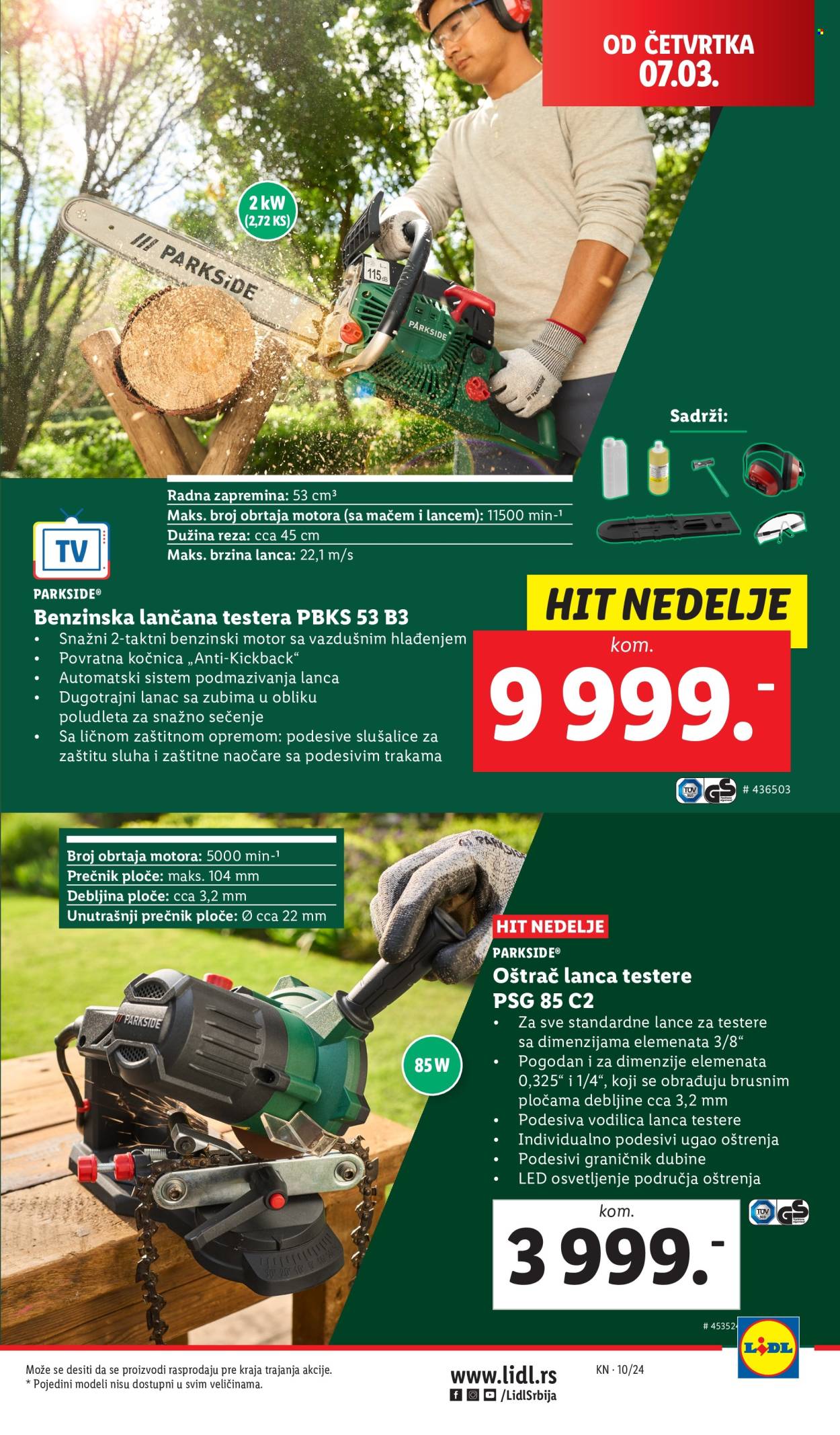 Lidl katalog - 07.03.2024 - 13.03.2024. Stranica 3