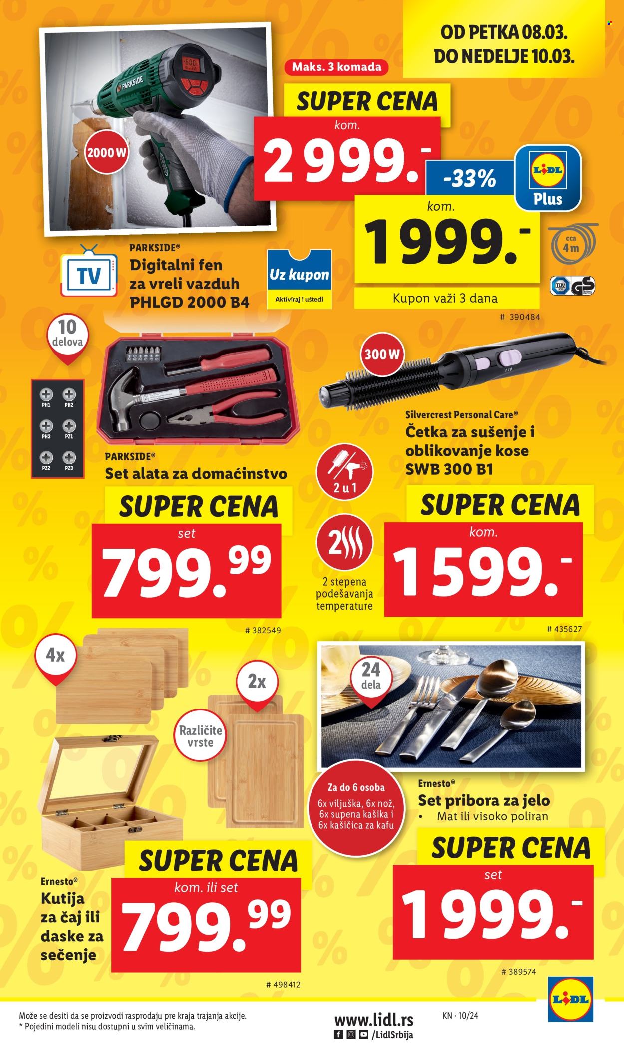 Lidl katalog - 07.03.2024 - 13.03.2024. Stranica 15
