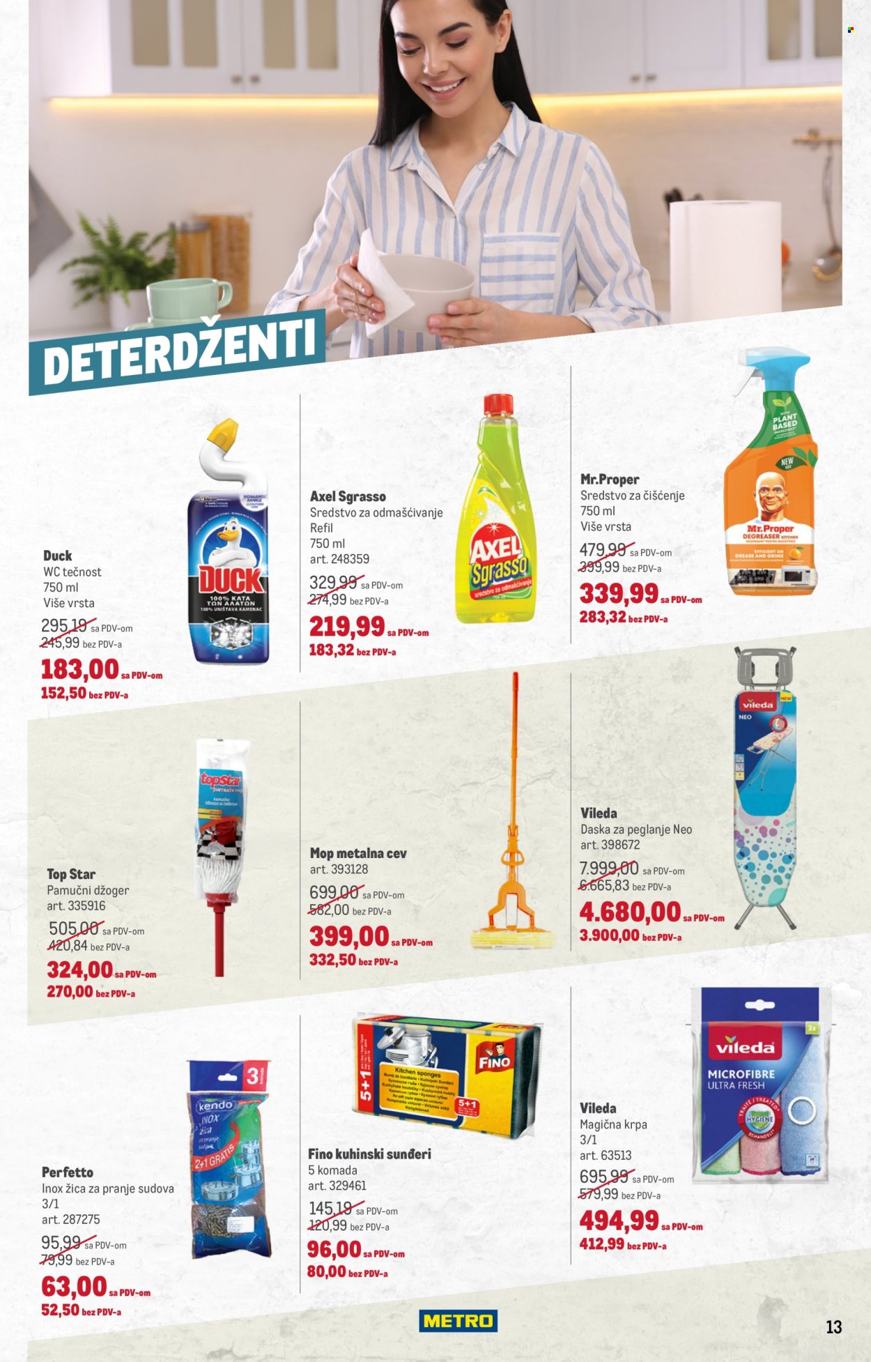 Metro katalog - 07.03.2024 - 20.03.2024. Stranica 13