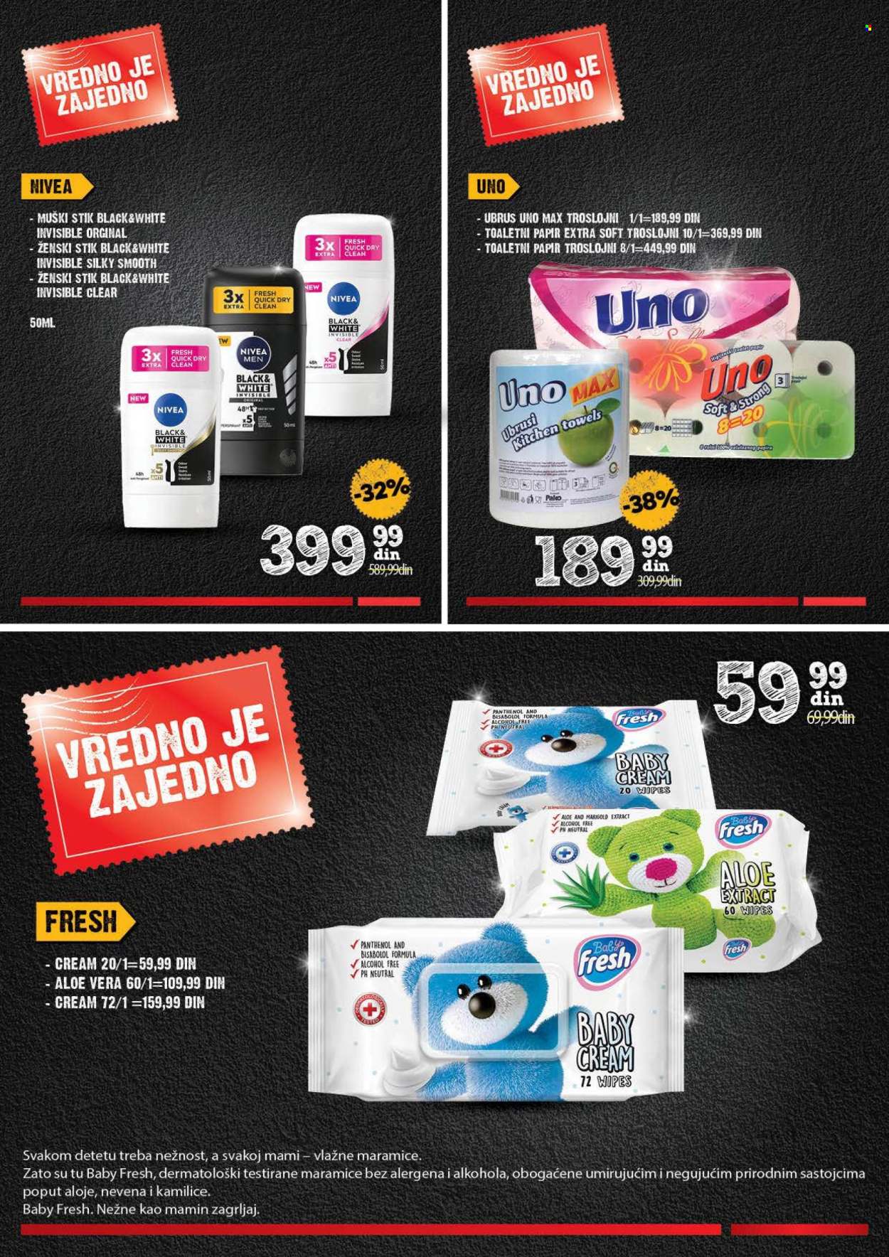Mercator Centar katalog - 04.03.2024 - 31.03.2024. Stranica 22
