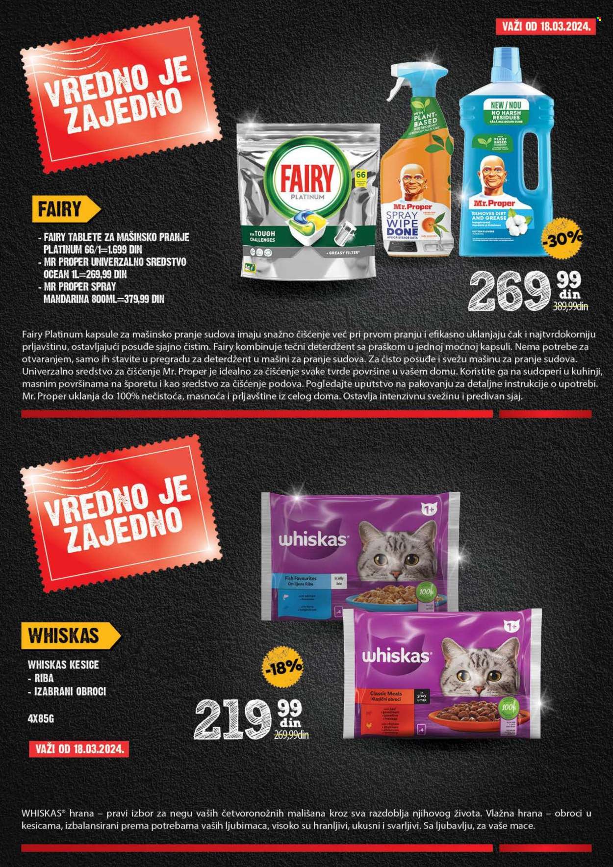 Mercator Centar katalog - 04.03.2024 - 31.03.2024. Stranica 23