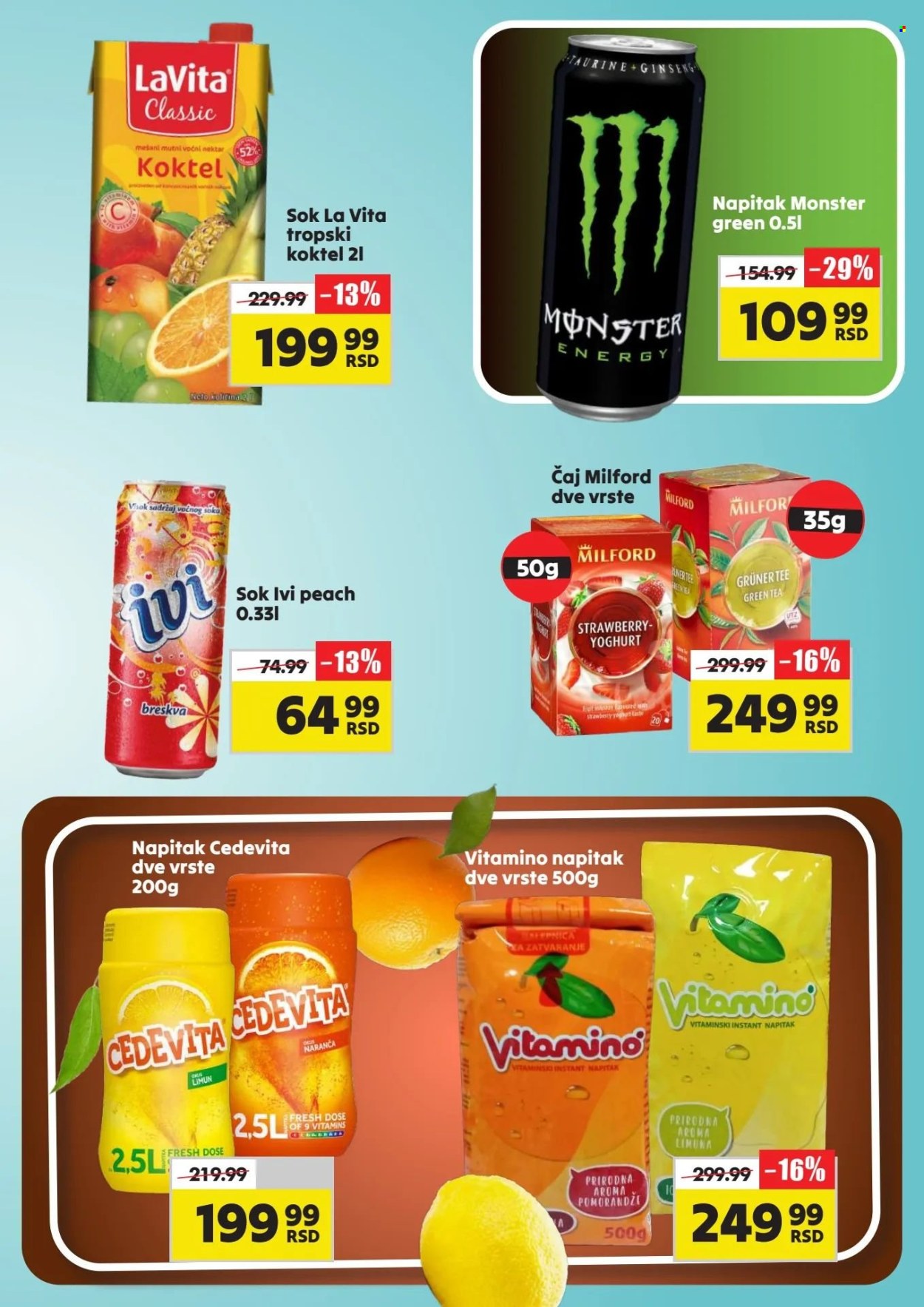 Aman katalog - 04.03.2024 - 10.03.2024. Stranica 13