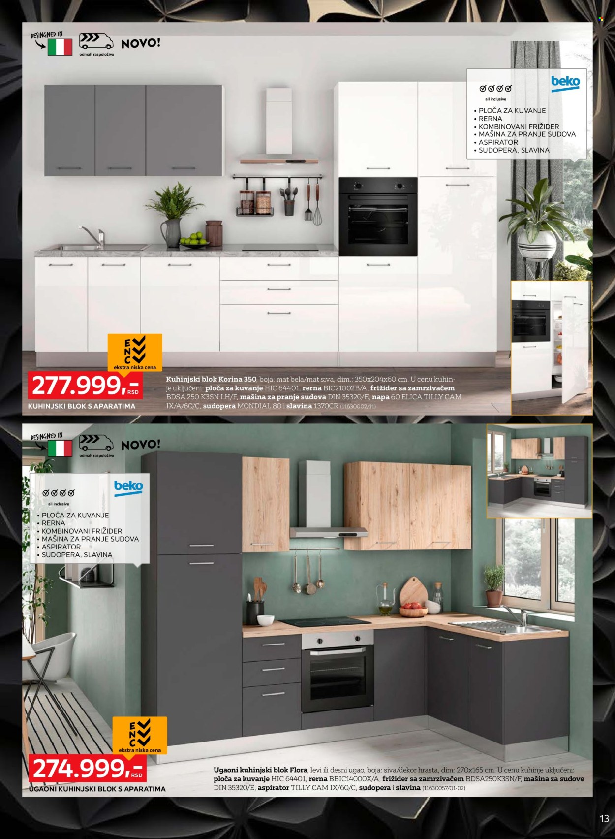 Lesnina XXXL katalog - 04.03.2024 - 31.03.2024. Stranica 13