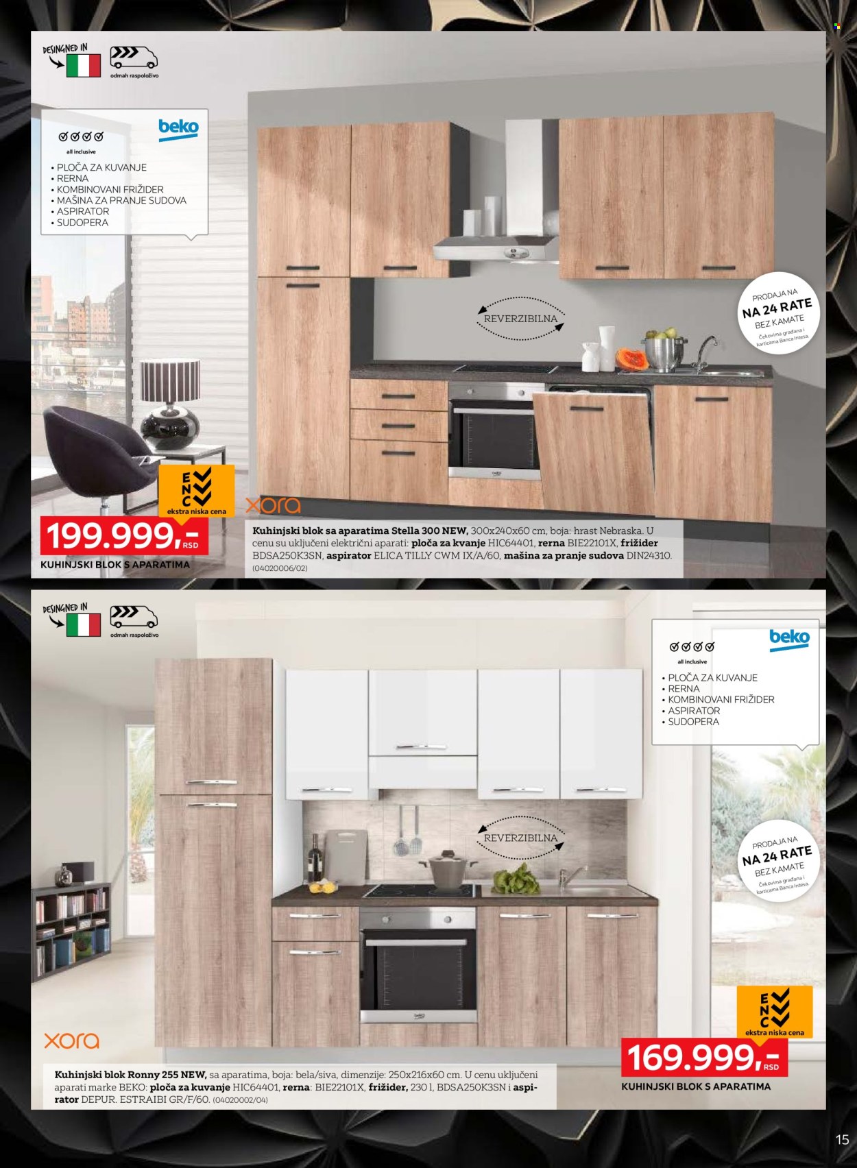 Lesnina XXXL katalog - 04.03.2024 - 31.03.2024. Stranica 15