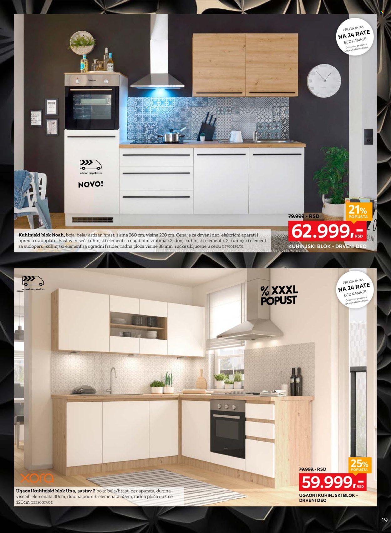 Lesnina XXXL katalog - 04.03.2024 - 31.03.2024. Stranica 19