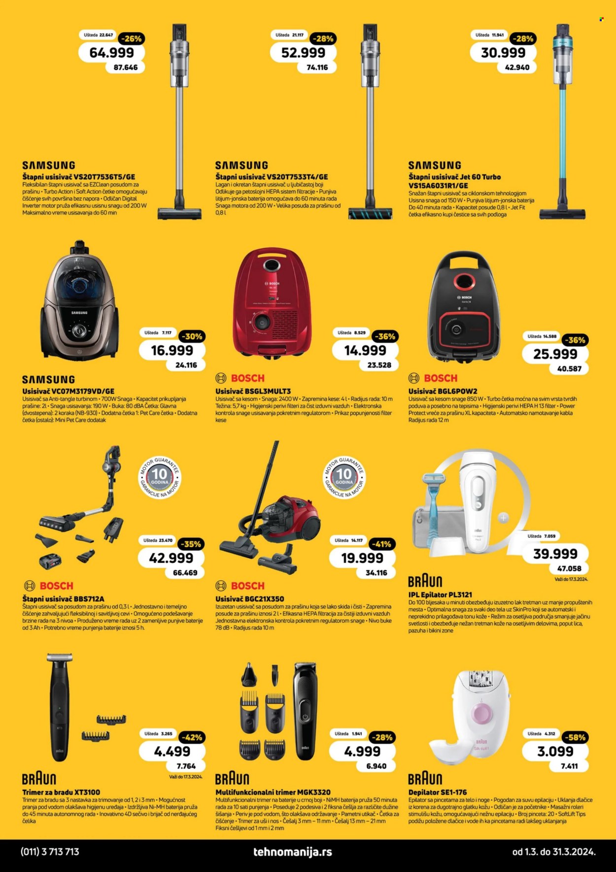 Tehnomanija katalog - 01.03.2024 - 31.03.2024. Stranica 19