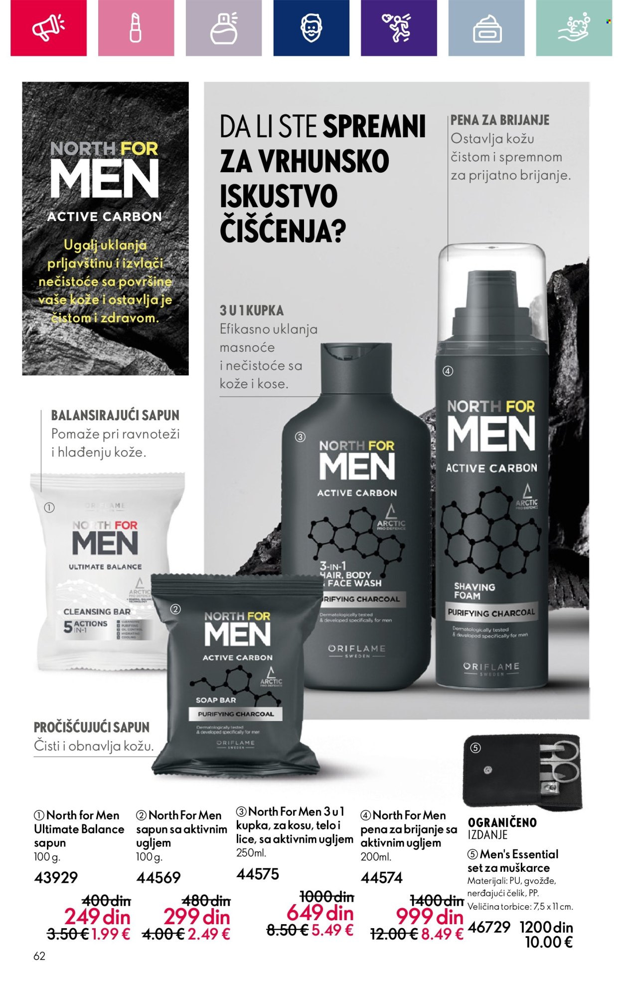 Oriflame katalog - 07.03.2024 - 27.03.2024. Stranica 62