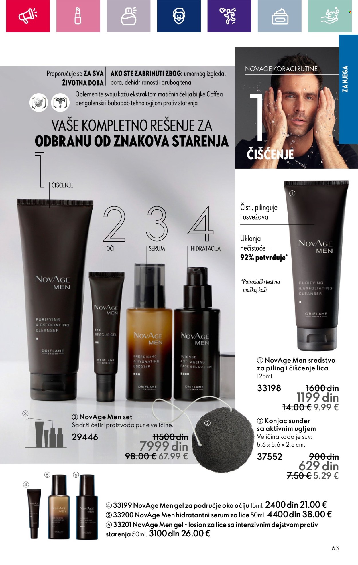 Oriflame katalog - 07.03.2024 - 27.03.2024. Stranica 63