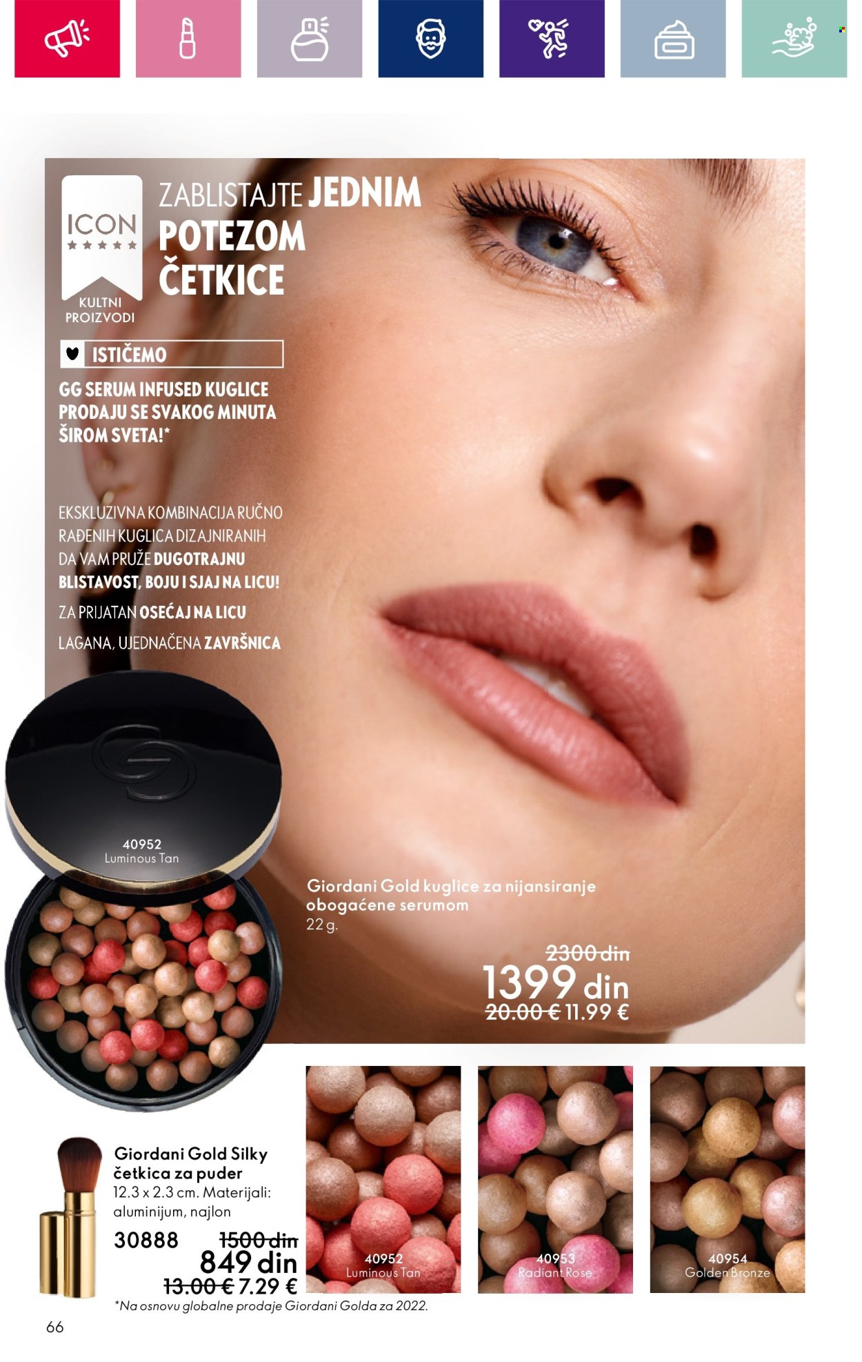 Oriflame katalog - 07.03.2024 - 27.03.2024. Stranica 66