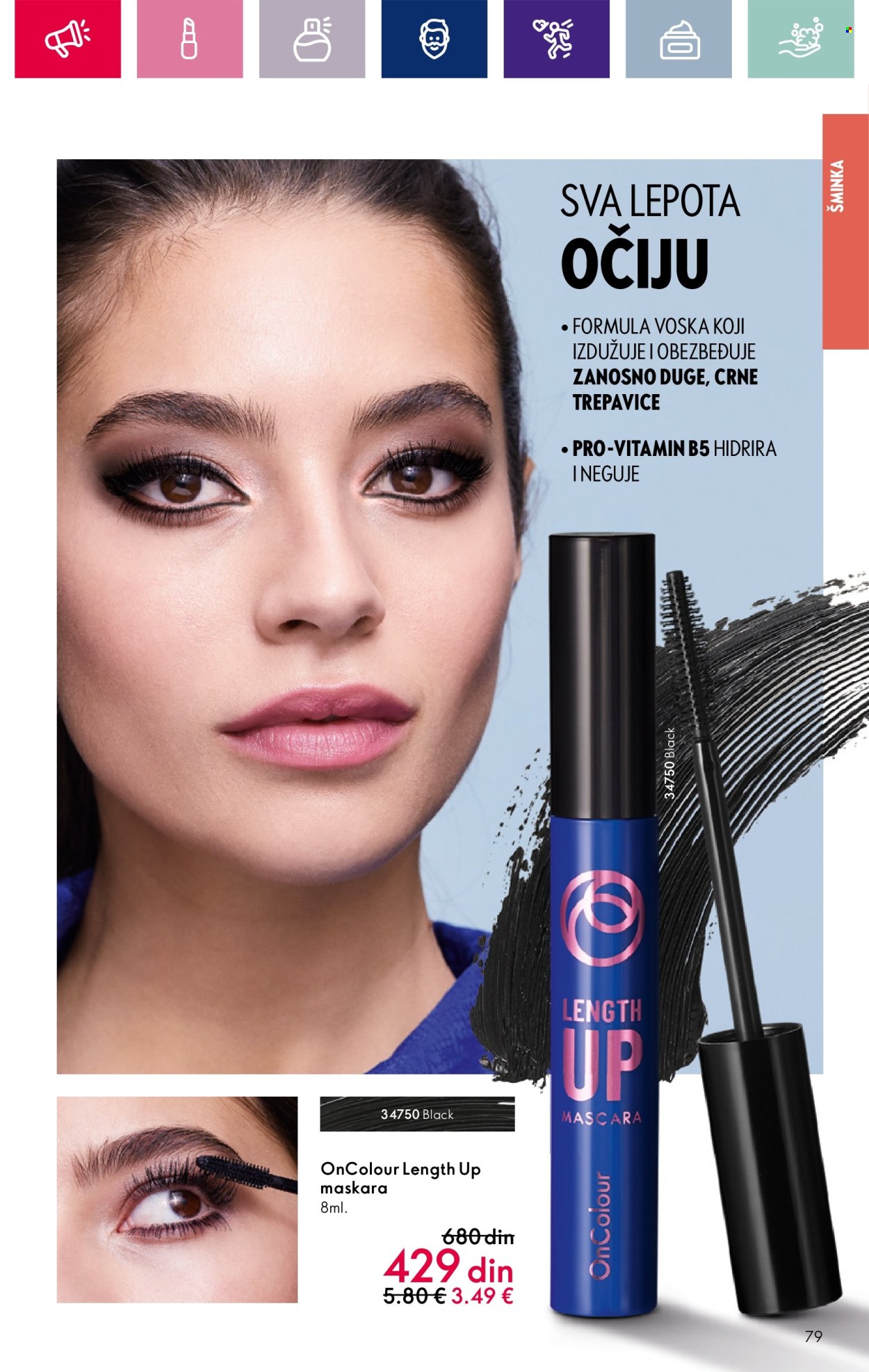 Oriflame katalog - 07.03.2024 - 27.03.2024. Stranica 79