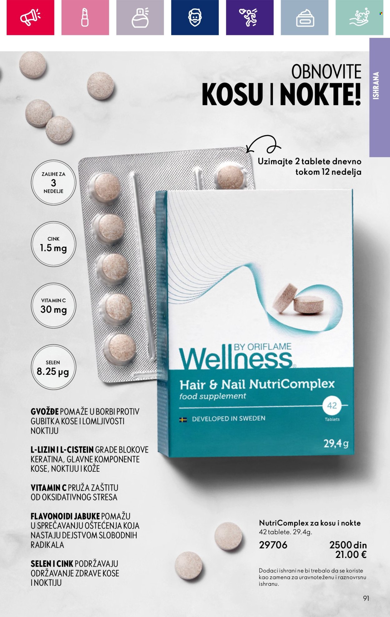 Oriflame katalog - 07.03.2024 - 27.03.2024. Stranica 91