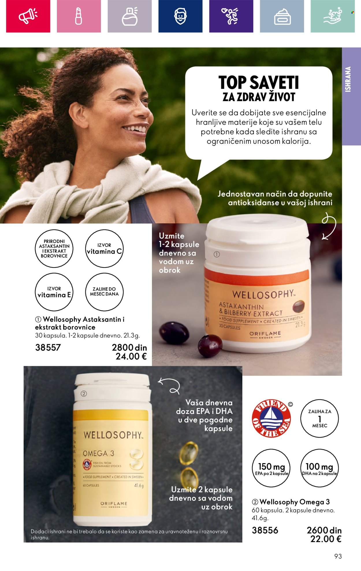 Oriflame katalog - 07.03.2024 - 27.03.2024. Stranica 93