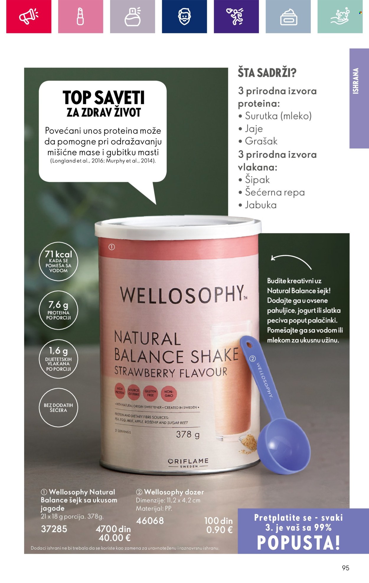 Oriflame katalog - 07.03.2024 - 27.03.2024. Stranica 95