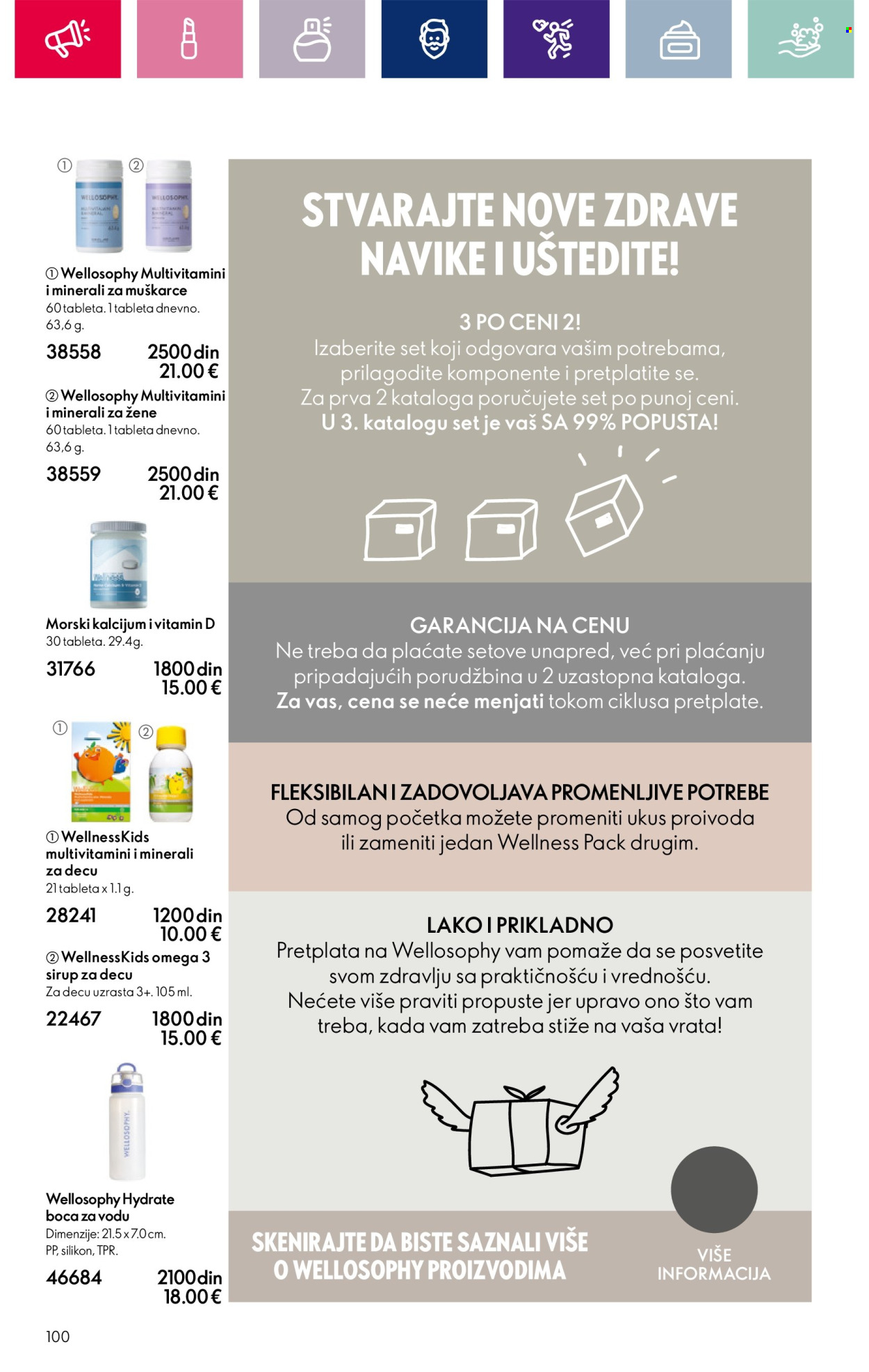 Oriflame katalog - 07.03.2024 - 27.03.2024. Stranica 100