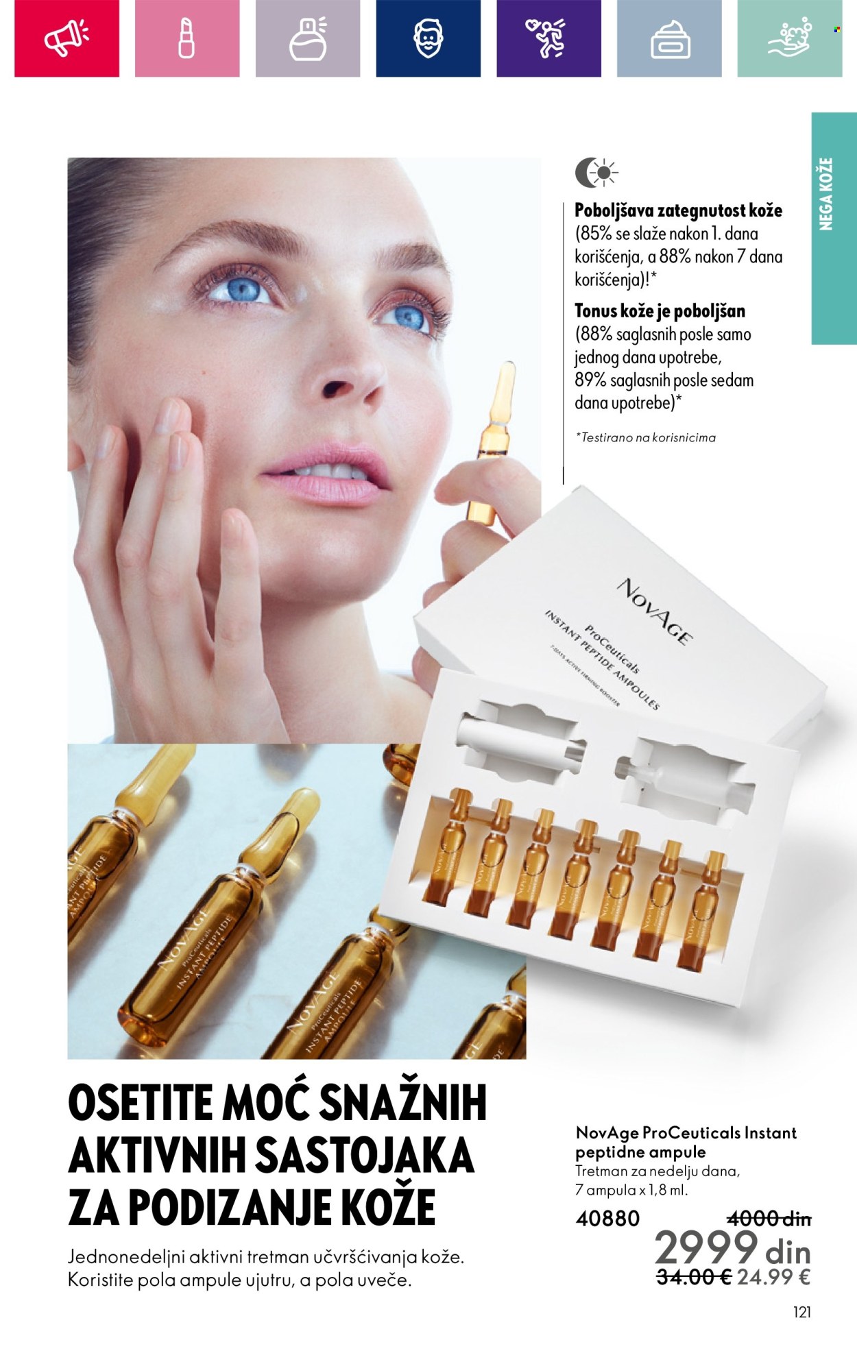 Oriflame katalog - 07.03.2024 - 27.03.2024. Stranica 121