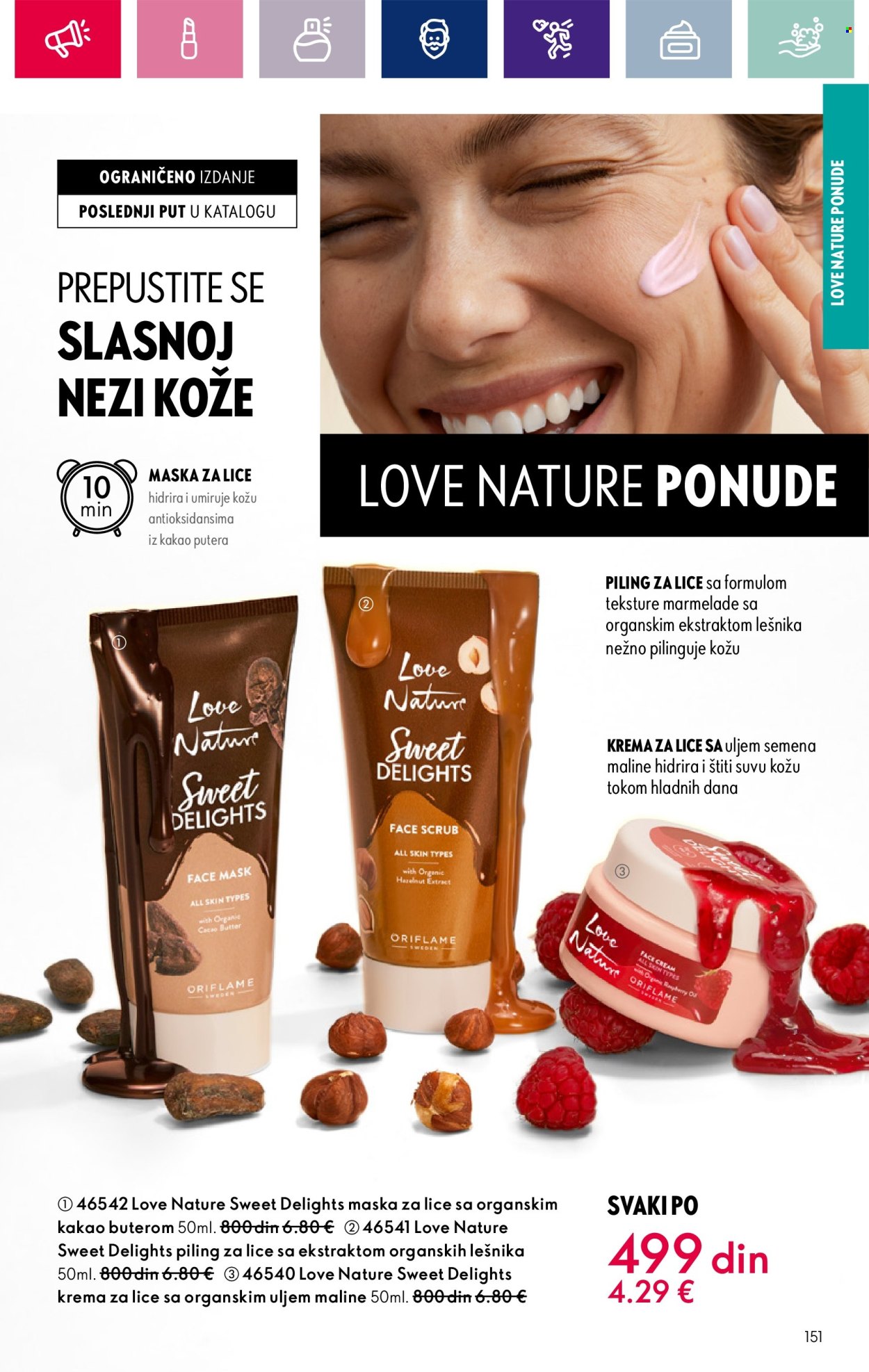 Oriflame katalog - 07.03.2024 - 27.03.2024. Stranica 151
