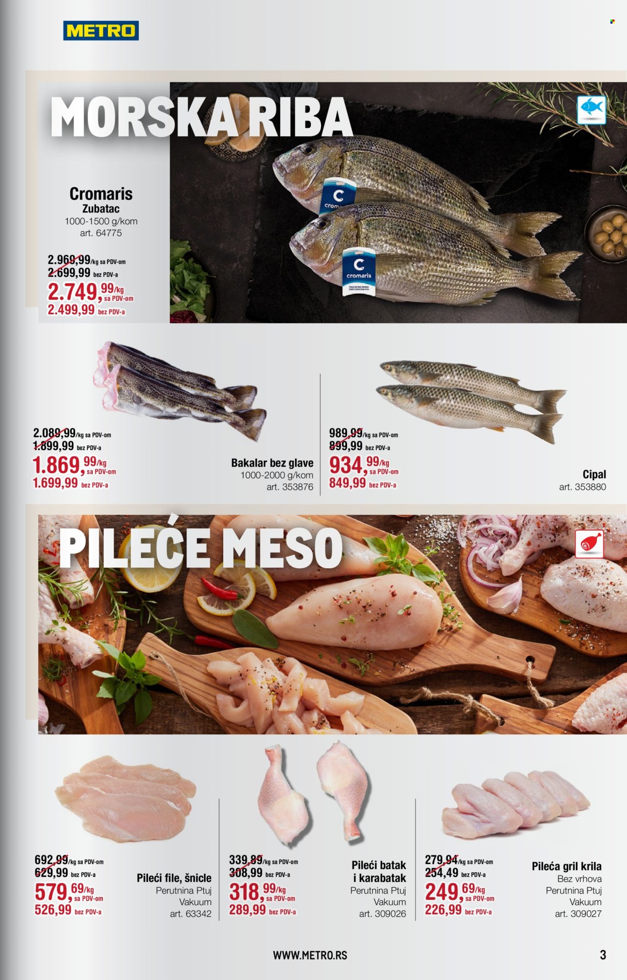 Metro katalog - 01.03.2024 - 31.03.2024. Stranica 3