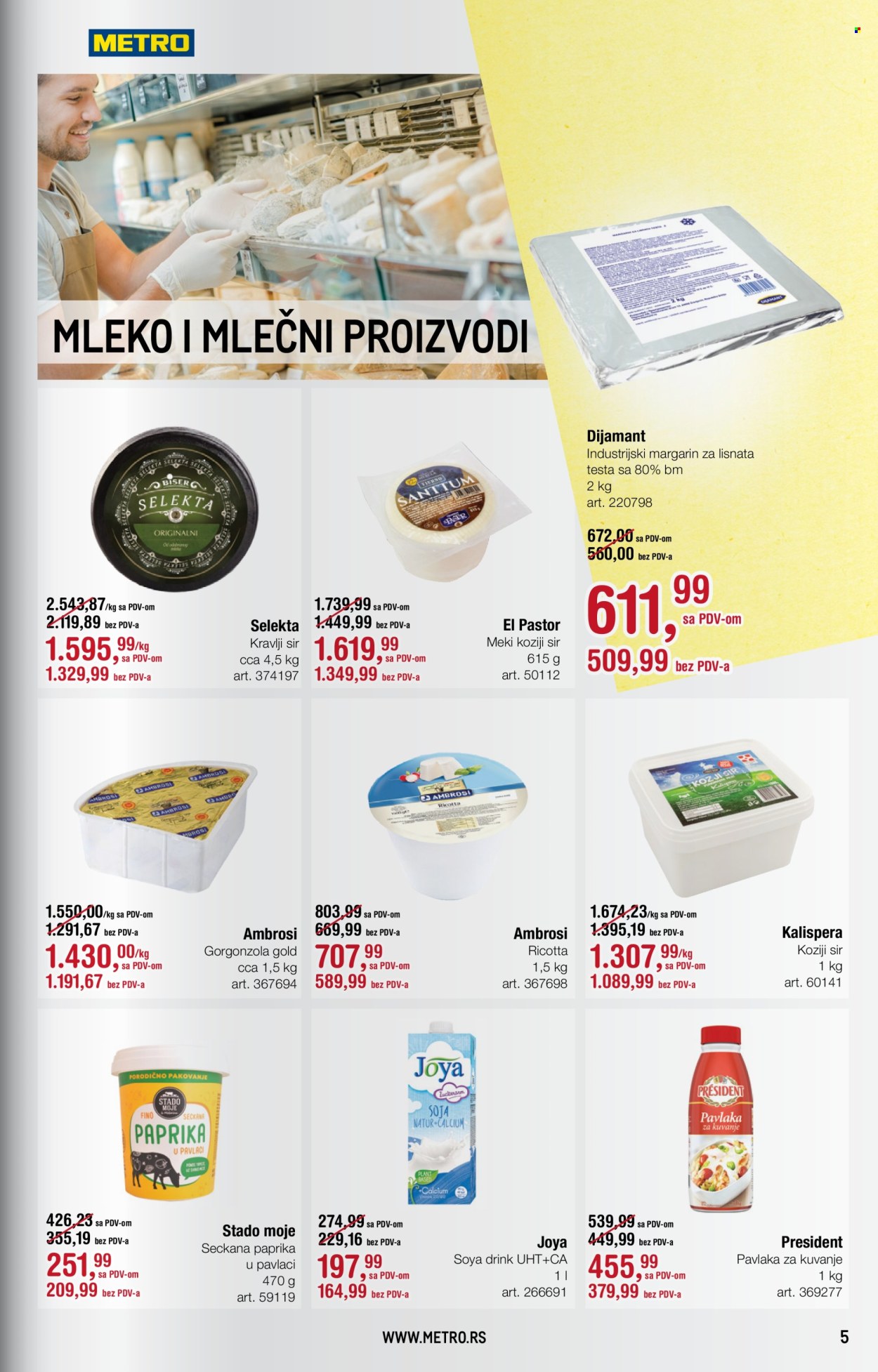 Metro katalog - 01.03.2024 - 31.03.2024. Stranica 5