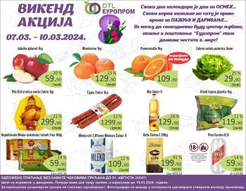 Europrom katalog - 07.03.2024 - 10.03.2024.