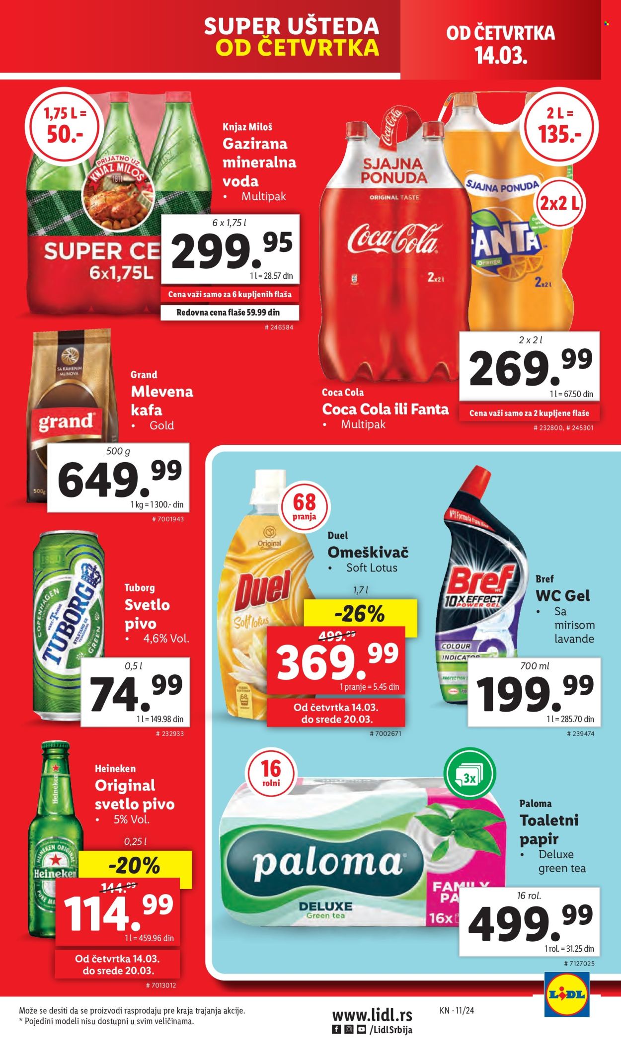 Lidl katalog - 14.03.2024 - 20.03.2024. Stranica 13