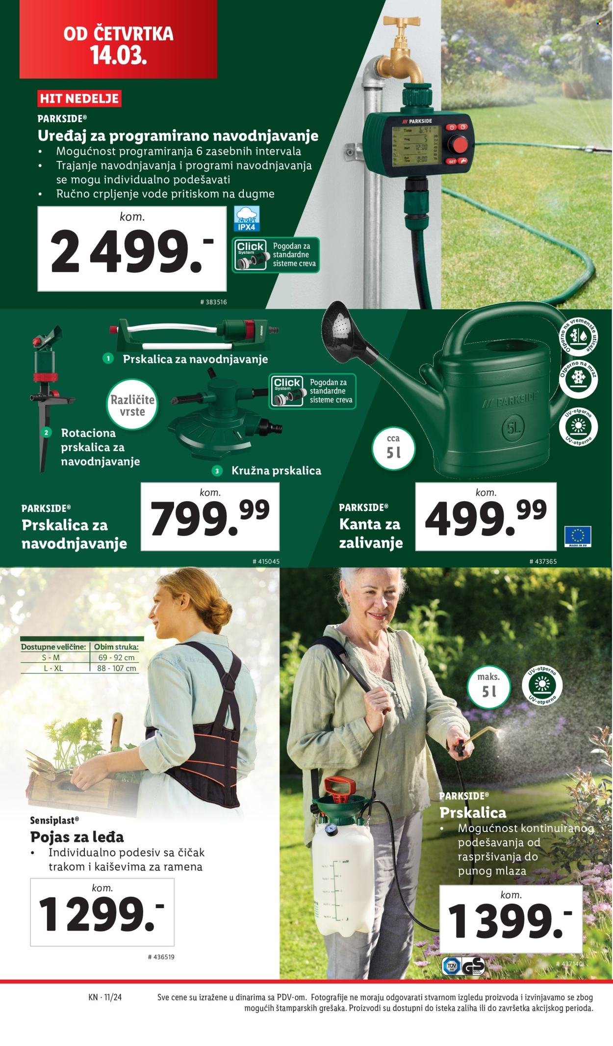 Lidl katalog - 14.03.2024 - 20.03.2024. Stranica 4