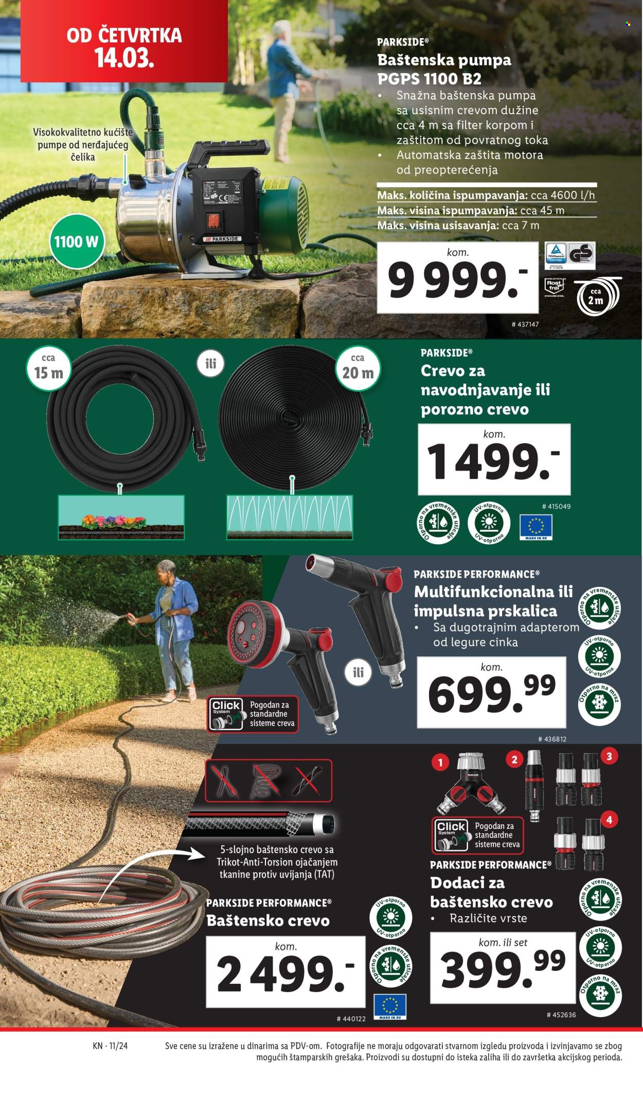 Lidl katalog - 14.03.2024 - 20.03.2024. Stranica 6