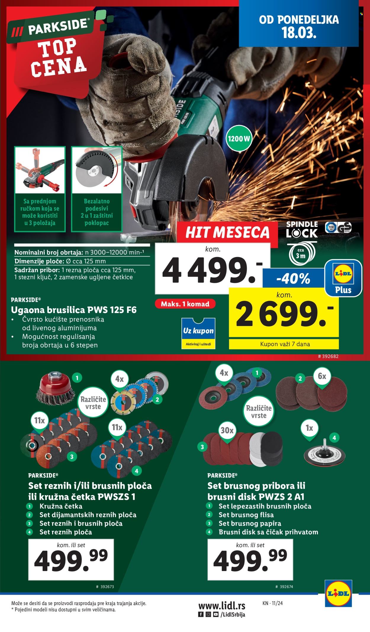 Lidl katalog - 14.03.2024 - 20.03.2024. Stranica 15