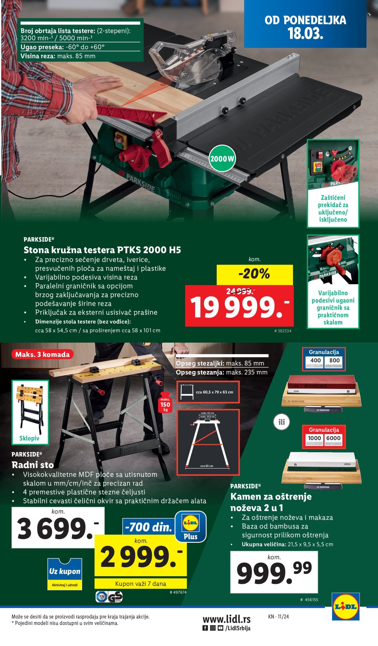 Lidl katalog - 14.03.2024 - 20.03.2024. Stranica 17