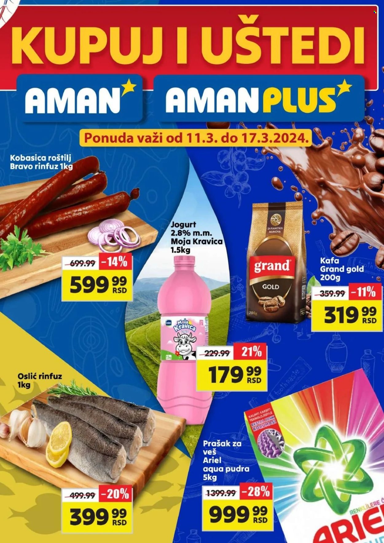 Aman katalog - 11.03.2024 - 17.03.2024. Stranica 1