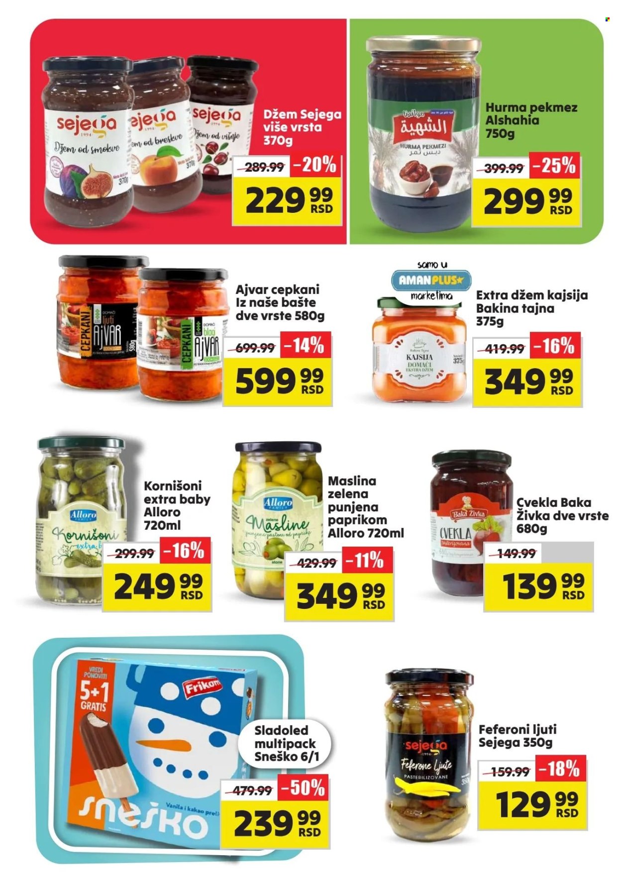 Aman katalog - 11.03.2024 - 17.03.2024. Stranica 7