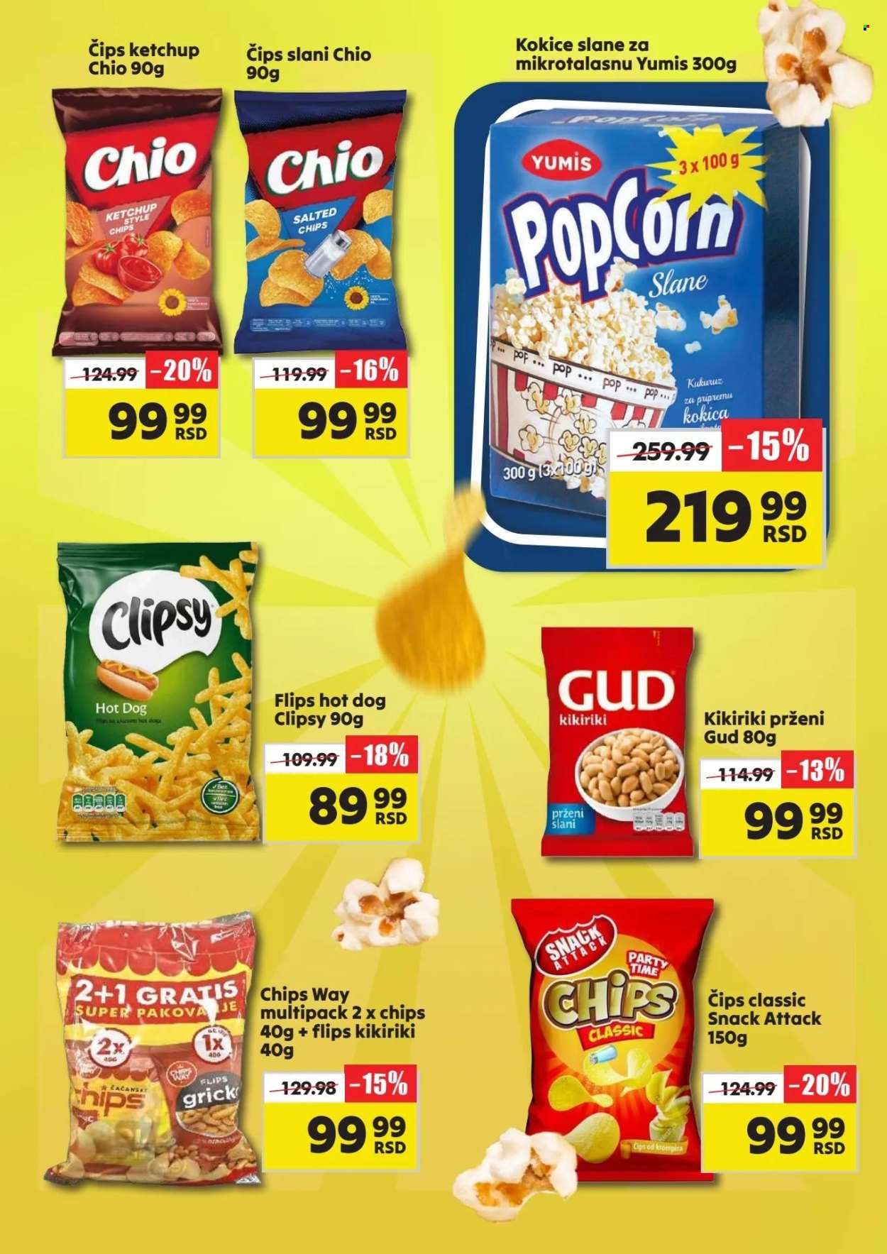Aman katalog - 11.03.2024 - 17.03.2024. Stranica 15