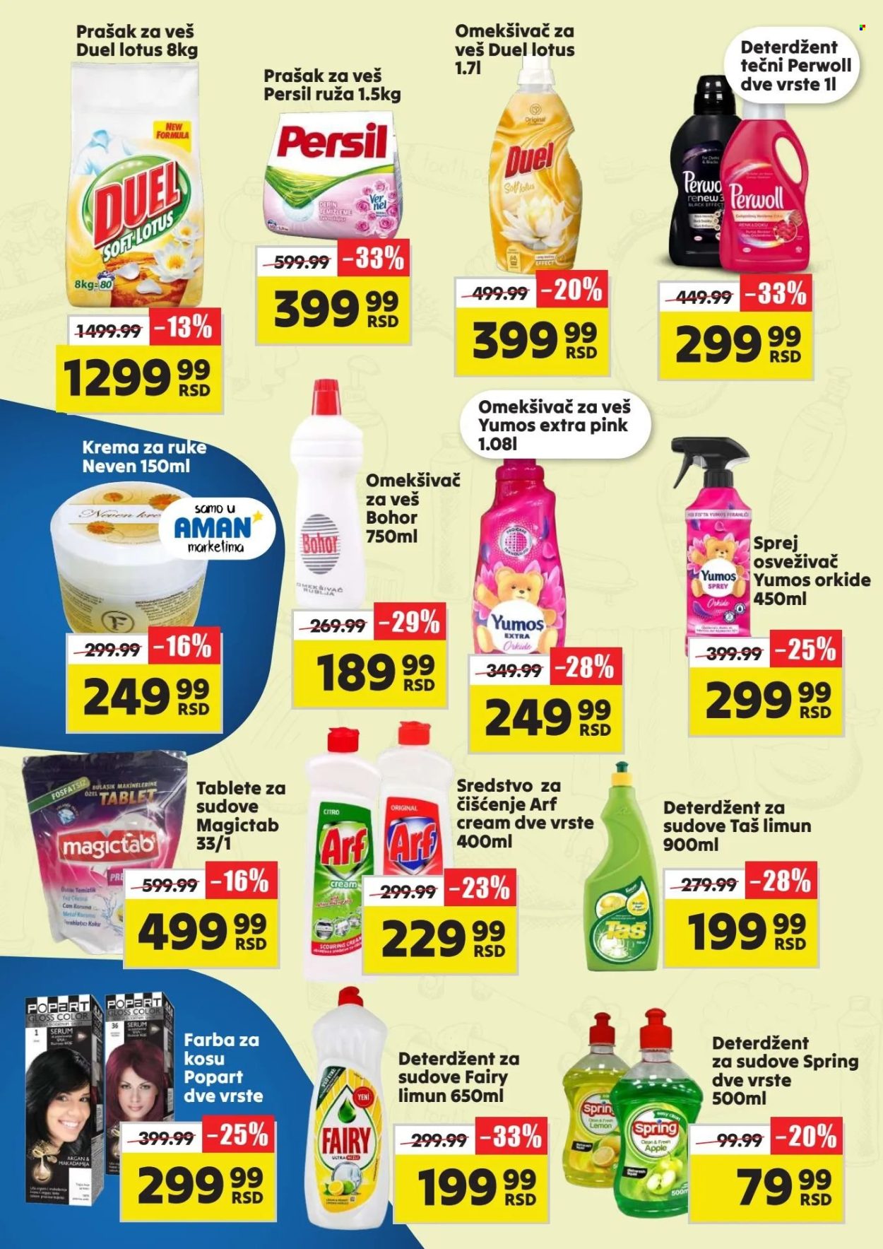 Aman katalog - 11.03.2024 - 17.03.2024. Stranica 18