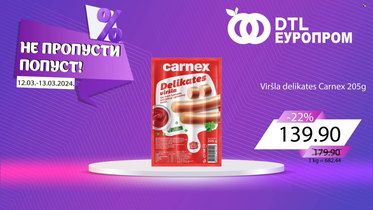 Europrom katalog - 12.03.2024 - 13.03.2024. Stranica 1