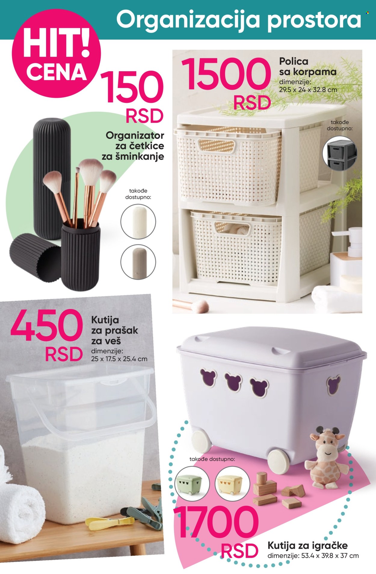 Pepco katalog - 14.03.2024 - 27.03.2024. Stranica 4