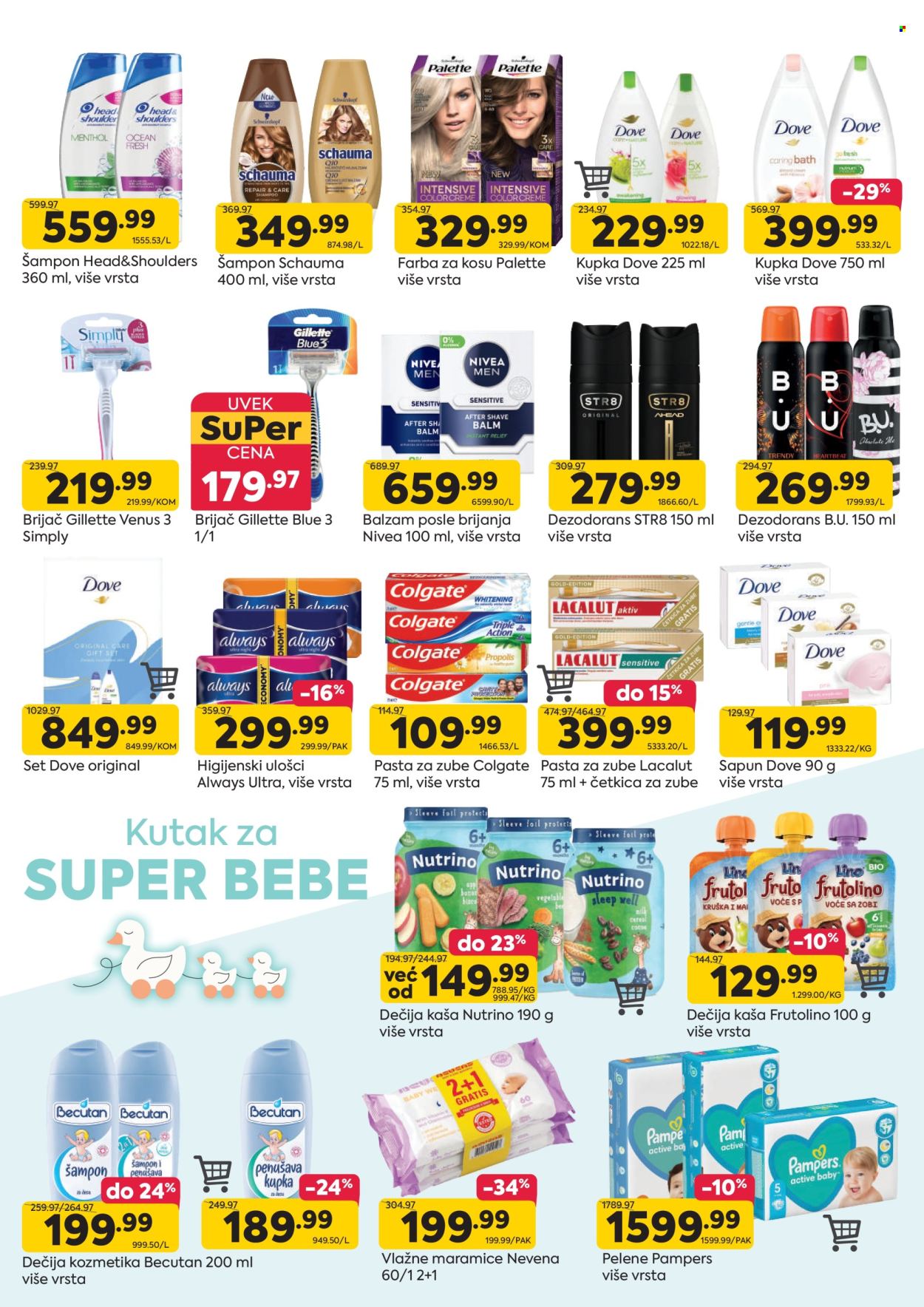PerSu katalog - 13.03.2024 - 26.03.2024. Stranica 13