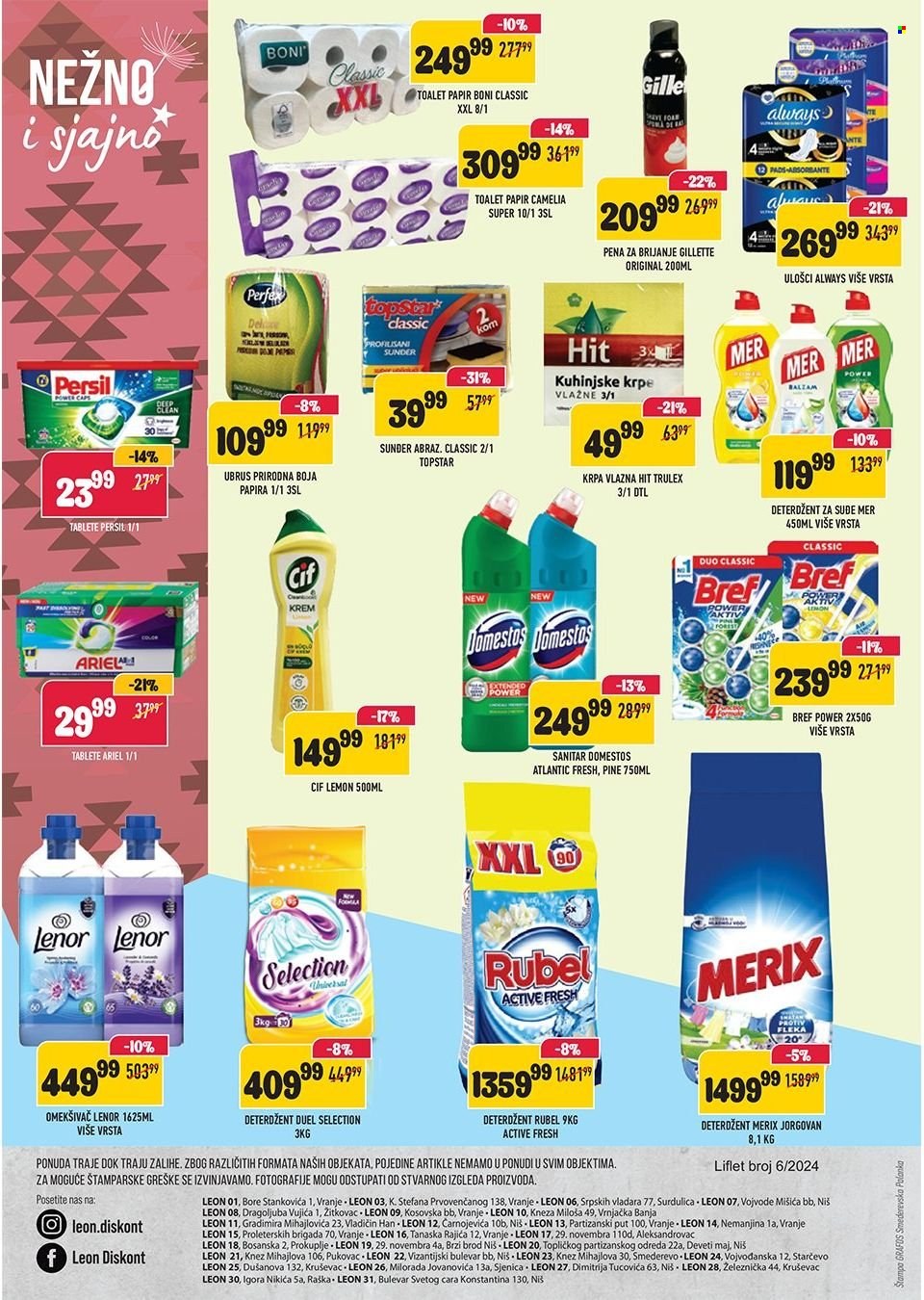 Leon Diskont katalog - 13.03.2024 - 26.03.2024. Stranica 8