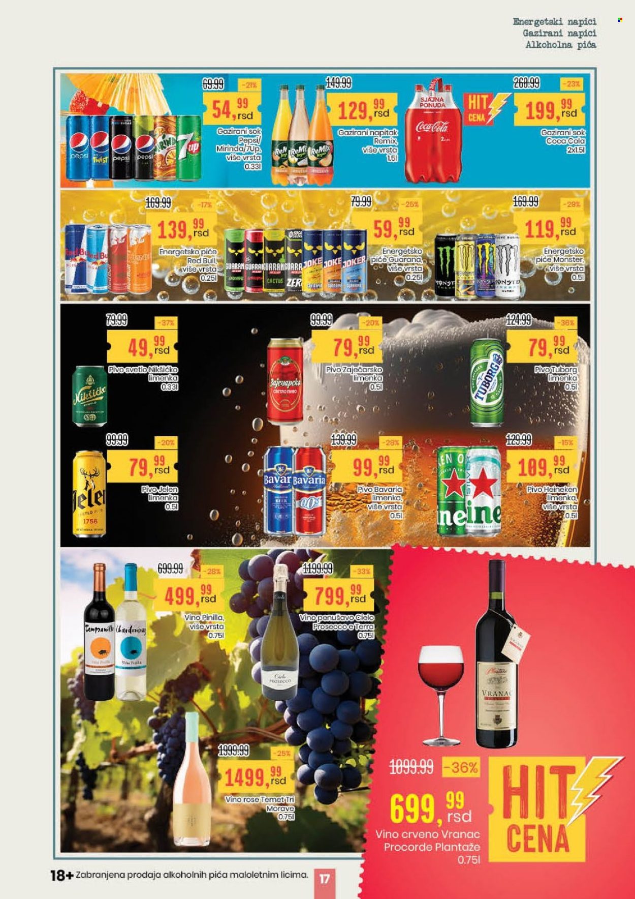 Aroma Market katalog - 14.03.2024 - 27.03.2024. Stranica 17