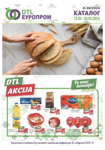 Europrom katalog - 13.03.2024 - 25.03.2024.