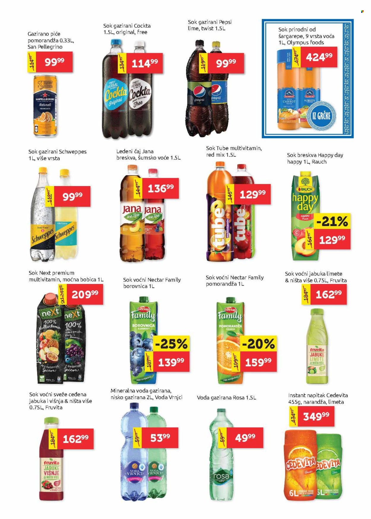 SuperVERO katalog - 14.03.2024 - 27.03.2024. Stranica 19